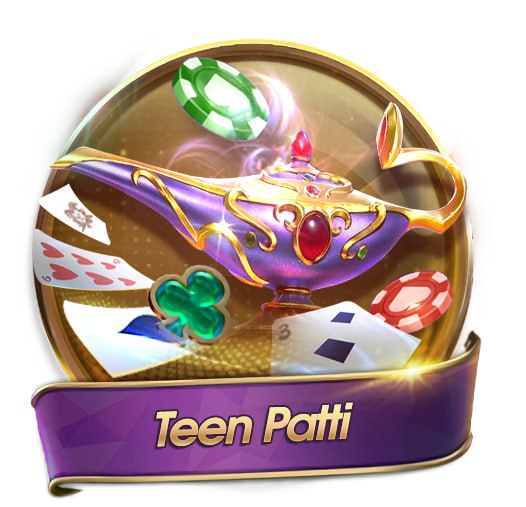 Teen Patti